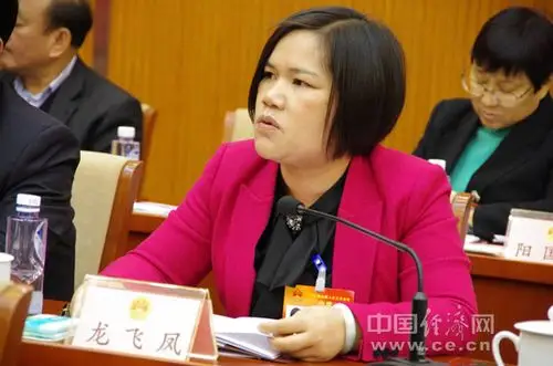3月10日讯(记者 欧阳梦云)全国人大代表,湖南省江华县长龙飞凤建议,对