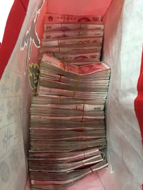 【图】晒私房钱_天津论坛_汽车之家论坛