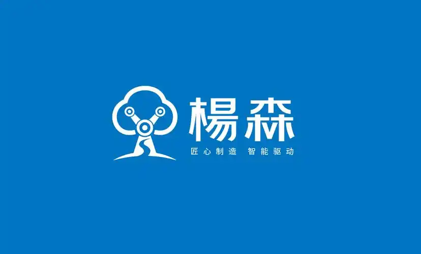 工业机器人公司logo设计