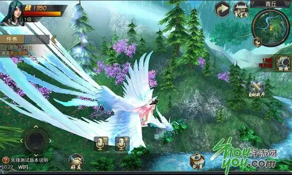 《青丘狐传说》是湖南卫视强档剧集正版授权,祖龙明星团队研发,紫