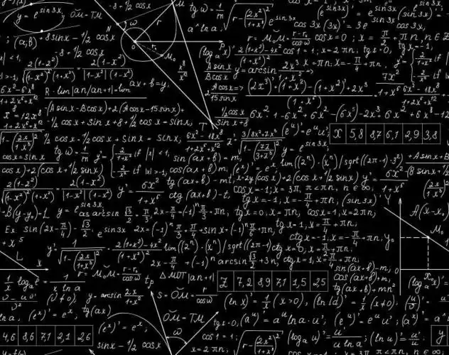 数学公式矢量背景