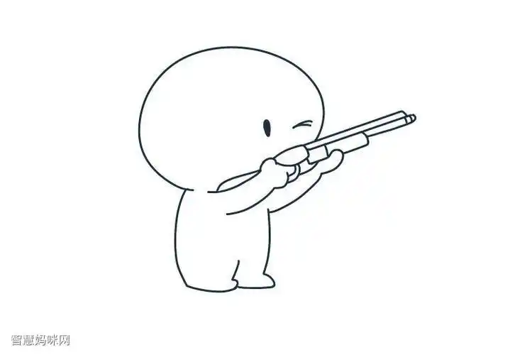 人物射击简笔画