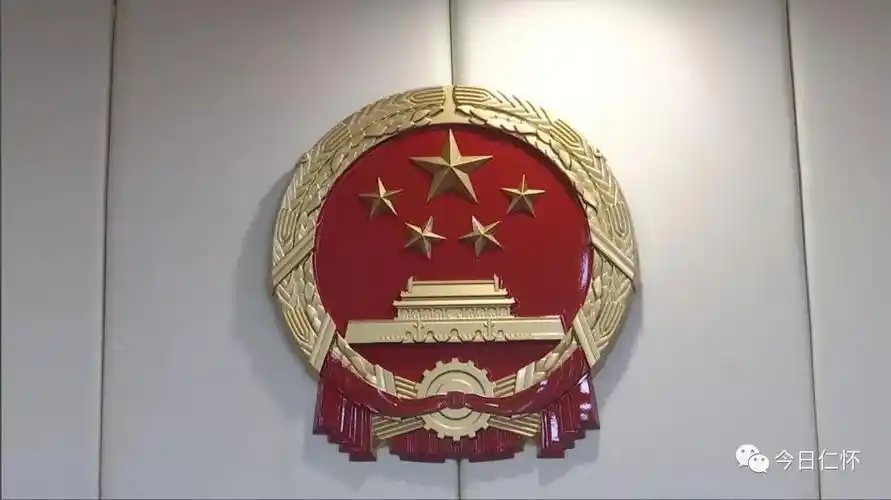 租赁款迟迟不给 法院成功追回13余万元