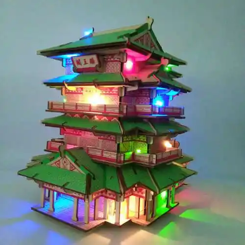 立体拼图建筑手工拼装模型木头房子拼插积木制 彩色俄罗斯大城堡