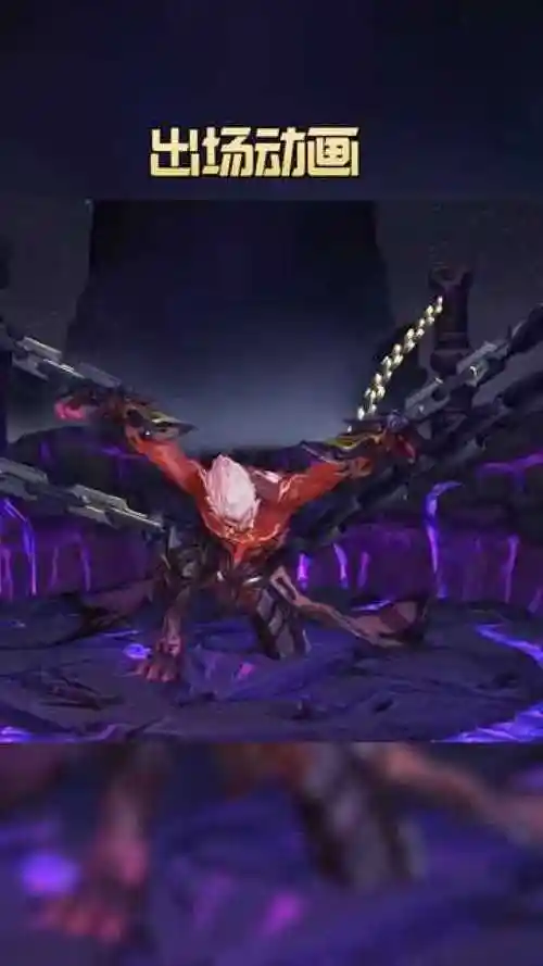 王者荣耀孙悟空地狱火星传说皮肤幽冥火特效预览这个回城特效的地狱门