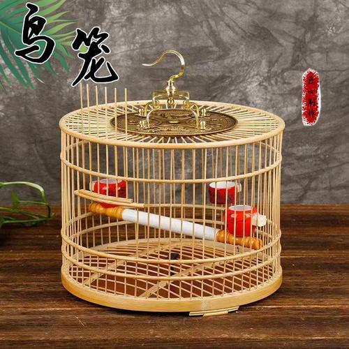 绣眼鸟笼红子靛颏64条鸟笼竹制圆形鸟笼黄豆黄雀圆竹笼竹鸟笼