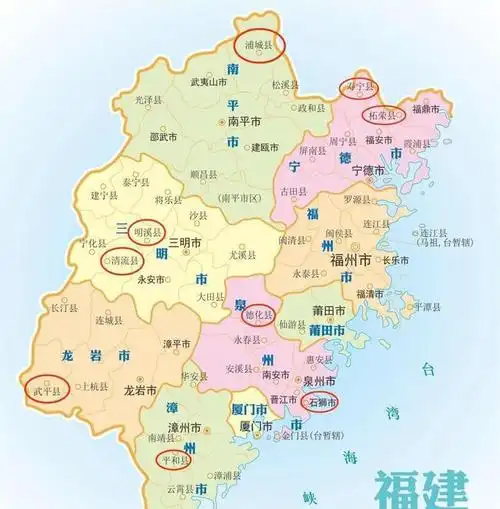 (附福建省及各市标准地图)