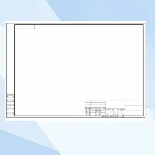 a3纸绘画纸带框a3绘图纸带框a4工程建筑园林a1有边框画a2工程制图