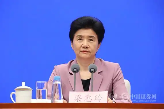 上证报记者 史丽摄上证报中国证券网讯(记者 陈芳)黑龙江省省长梁惠玲