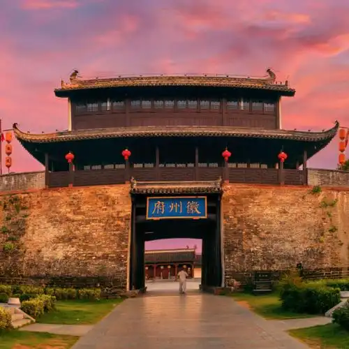 (徽州古城景区)