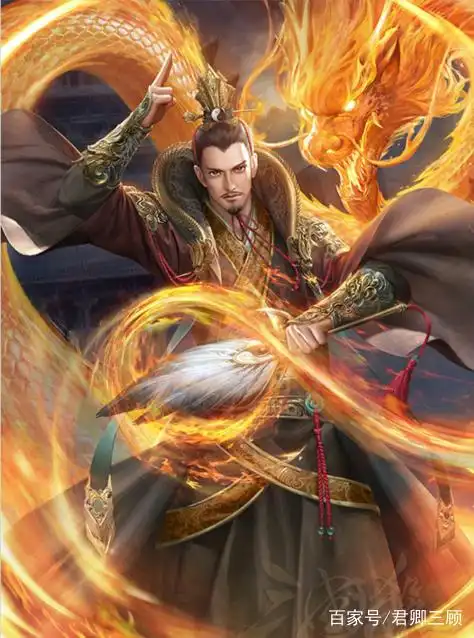 卧龙诸葛·谋定天下