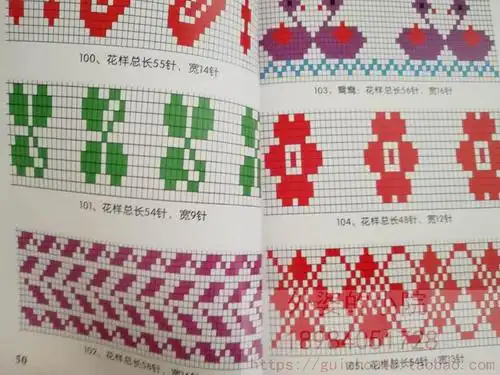 打鞋书手工编织打毛线鞋织鞋书棉鞋书棉鞋拖鞋花样365图案书 包邮