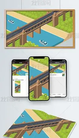 城市景点武汉长江大桥矢量插画