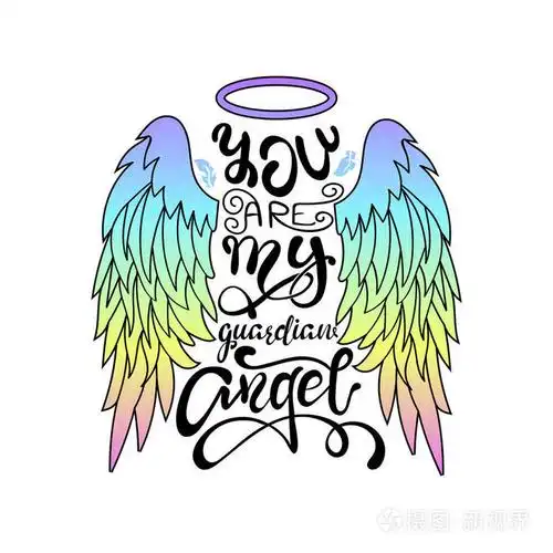 你是我的守护天使隔离的刻字卡通天使翅膀与光环和书法的信息手写独特