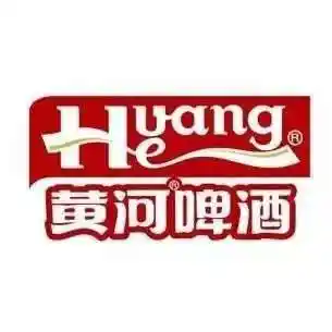 兰州黄河嘉酿啤酒有限公司