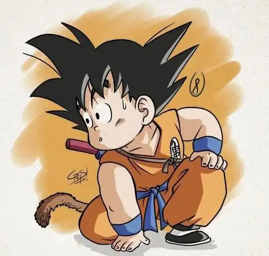 你最喜欢哪个时期的小悟空