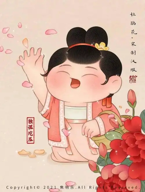 把国宝画画成圆脸古风美人被人民日报点赞又傻又萌的胖美人无数网友