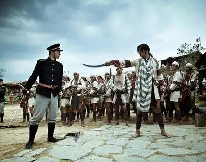 赛德克.巴莱:台湾原住民的抗日与助日