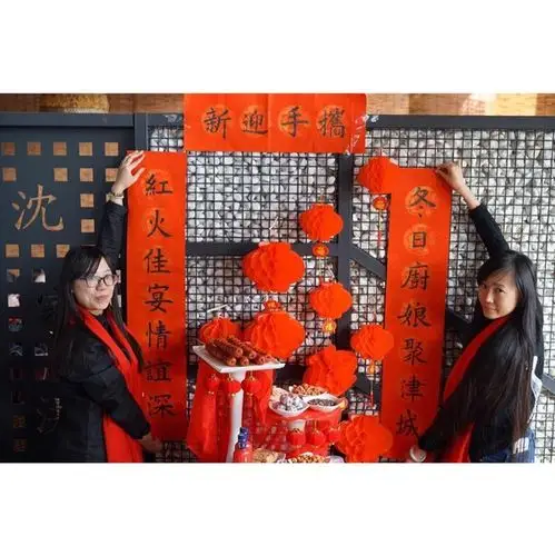 火锅宴 柔媚姐麻烦孩子同学为我们这一期厨友会写的对联…12岁孩子写