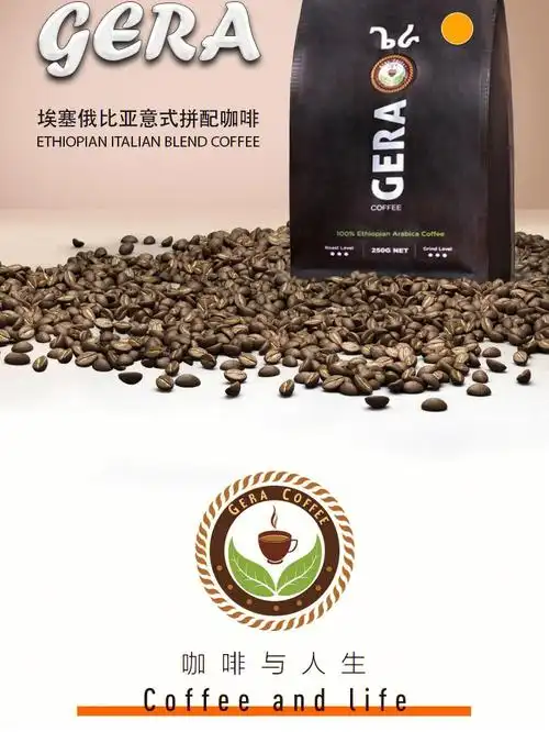 性价比高的咖啡品牌推荐