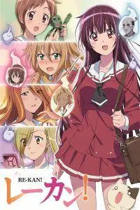 灵感re-kan第03集在线观看 - 咪哩咪哩