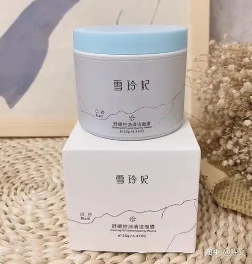 雪玲妃面膜好吗是假的吗为啥那么便宜