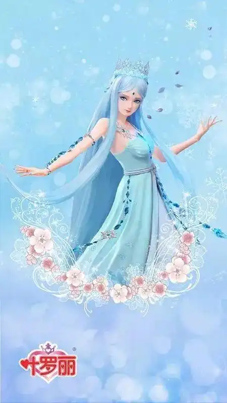 叶罗丽冰公主简简笔画