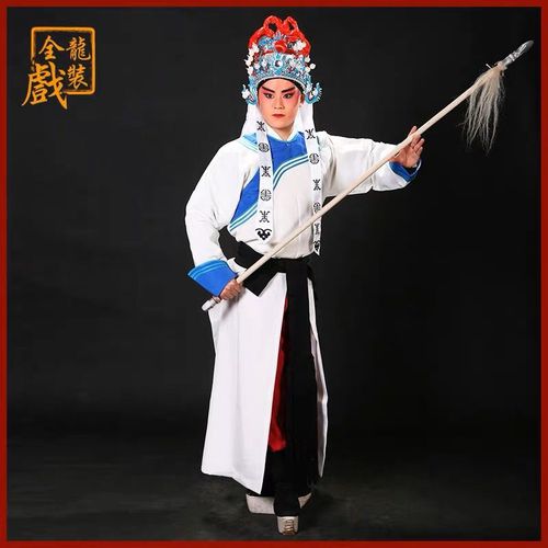 全龙文化京剧粤剧戏曲服装男武生戏服影视剧衙役公差捕快 素箭衣