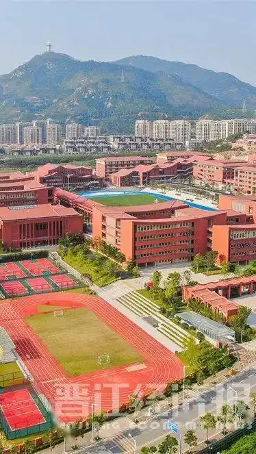 晋江教育界又有大动作._清华附中_校园_发展