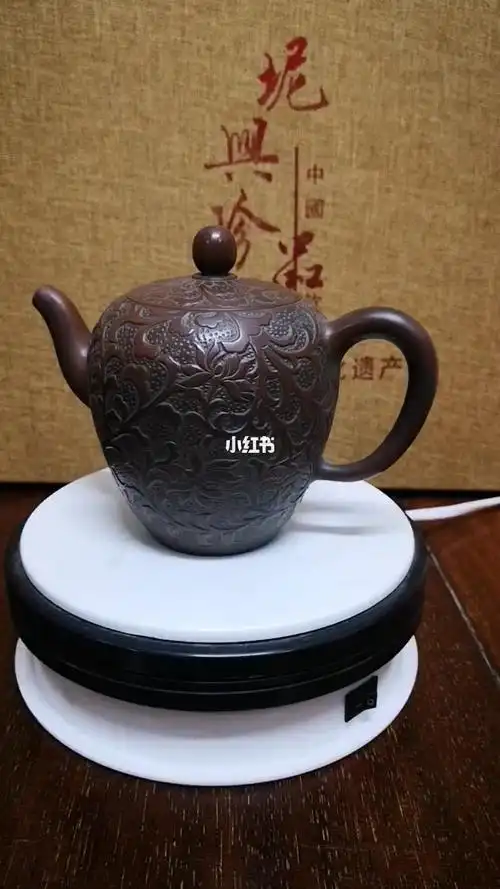 坭兴陶美人娟茶壶