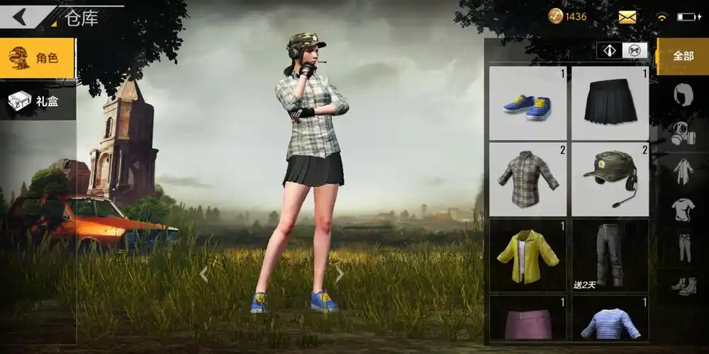 绝地求生 全军出击 - 论坛 | taptap 发现好游戏