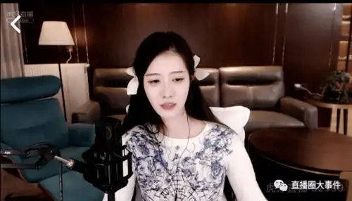 和君子哥一个牌面年度惊现女神豪喜提年底战舰林真心喜极而泣