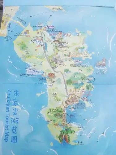 20180925给老付的二日游攻略