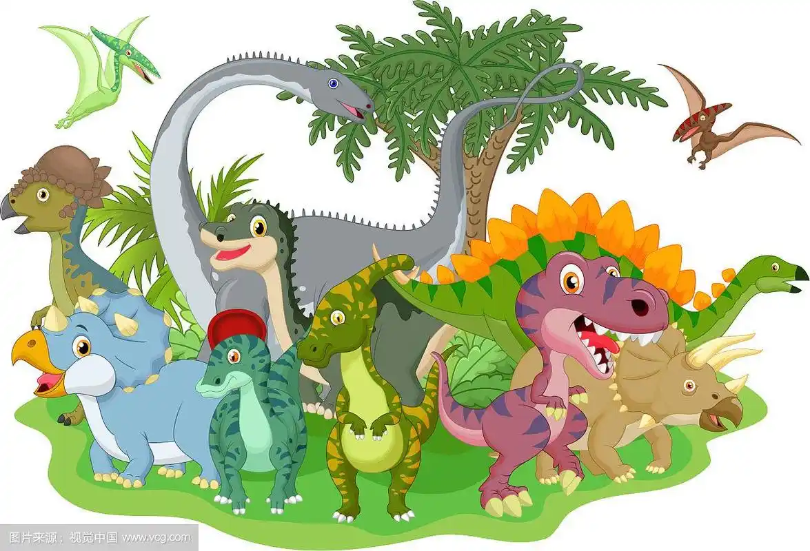 卡通恐龙群