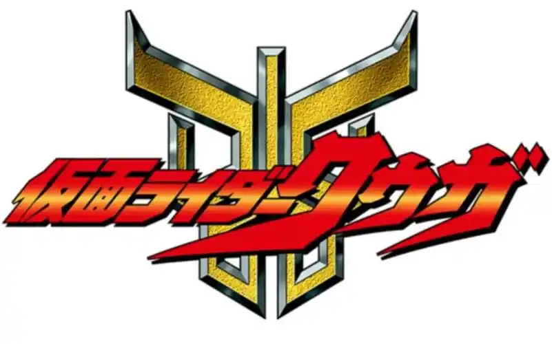 假面骑士空我图标_哔哩哔哩_bilibili