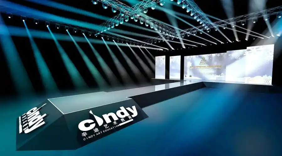 辛迪童模教育t台舞台效果图