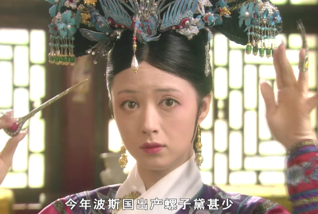 甄嬛传螺子黛如此罕见身为常在的安陵容是如何得到的原因让人震惊