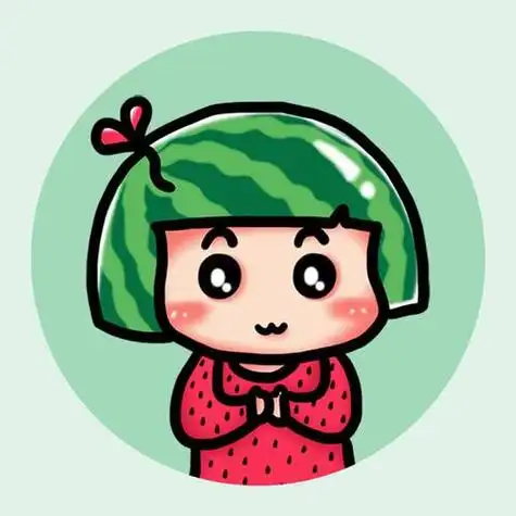 西瓜头像图片 西瓜个性头像_布阁拉