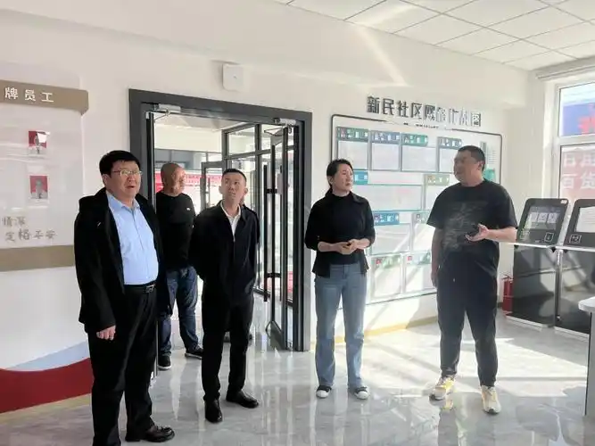 新城区总工会对零工市场建设情况进行调研_ 呼和浩特市人民政府