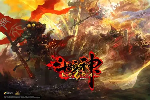 斗战神(asura) - 游戏图片 | 图片下载 | 游戏壁纸 - verycd电驴大全