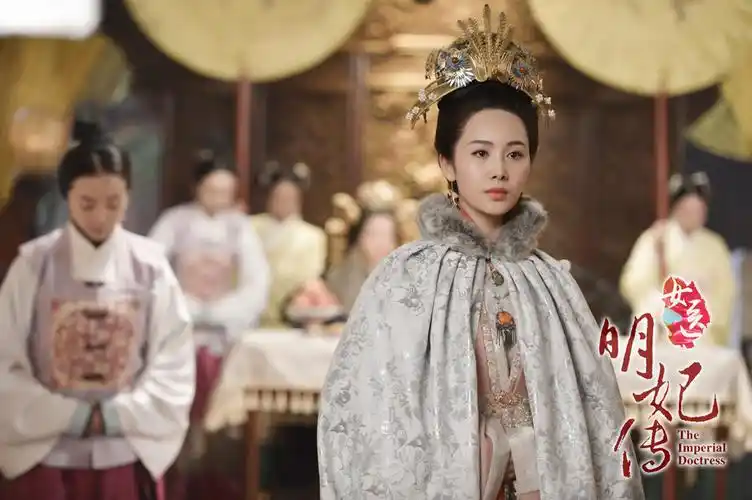 《女医明妃传》曝剧照 刘诗诗接棒孙俪挑古装大梁