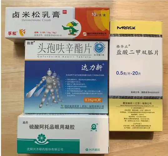 网购处方药挺便民,但开方可别"太随意"_北京日报rss订阅