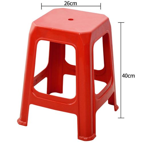 塑料凳子家用客厅加厚高凳子胶凳椅子板凳成人塑胶凳子经济型光面款40