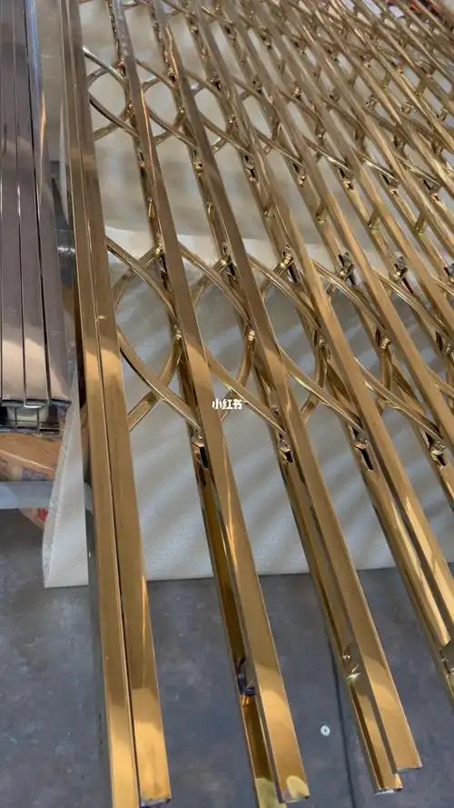 钛金不锈钢拉闸门玫瑰金电镀伸缩折叠门门窗