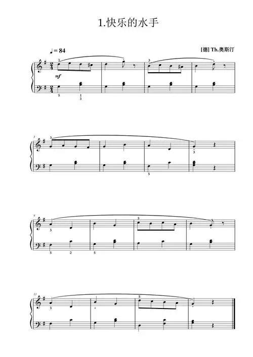 快乐的水手钢琴谱-th.奥斯汀