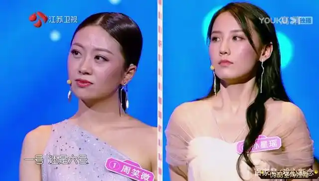 新相亲大会:霸气小姐姐直言如果略带犹豫,就别选我谢谢!