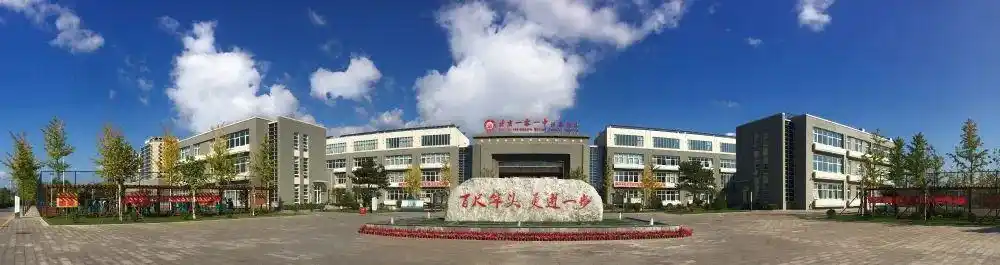 「文明校园」走进北京一零一中学怀柔校区