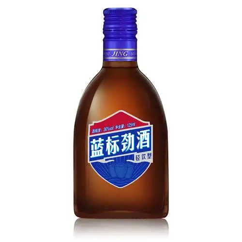 新品上市蓝标劲酒36度125ml*6瓶(热品库)