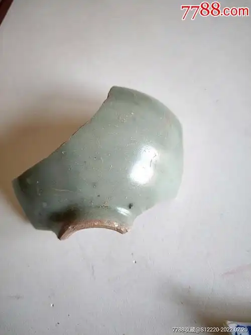 宋龙泉窑青釉碗天地底足老窑瓷片标本