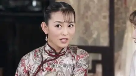 老妖独家傻儿传奇45集全